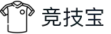 竞技宝-亚洲最大的电竞平台